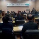 경북에너지 이미지