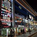 베이프라운지뉴턴전자담배 이미지
