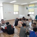 함창읍보건지소 이미지