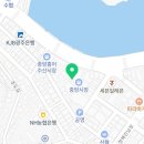 지에스25 완도청해진점 네이버블로그