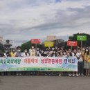 안계고등학교 이미지