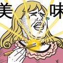 구만상회 네이버블로그
