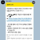 르컬렉티브 해운대 패러그라프 이미지