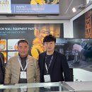 주식회사 원강 이미지