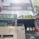 유경동물병원 이미지