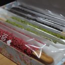 카페류(CAFE.RYU) 이미지