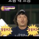 이십오호텔 내손본점 | 오늘도, 내일도 작디작은 사랑을 지고