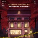 콘텐츠박스 네이버블로그