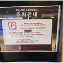 구암동484 이미지