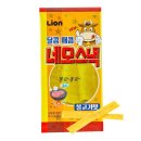 라이온