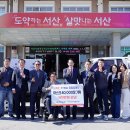 주식회사 원컴퍼니 이미지