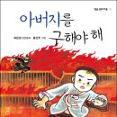 별숲 이미지