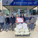 송천2리 경로당 이미지