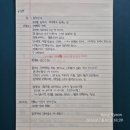 국민복지지원센터