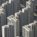 뛰어라부동산중개 네이버블로그