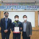 화개초왕성분교 이미지