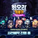 모비 조선비즈