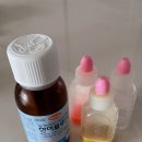 경산새봄약국 | [일가족 A형 독감 후기🤒]아기 A형 독감 증상/간호팁/병원 추천 대구 수성구 시지연합소아청소년과의원...