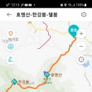 울대1리 이미지
