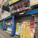 니즈잇네일