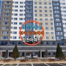 영창종합건설(주) 네이버블로그