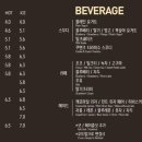 우즈베이커리 이미지