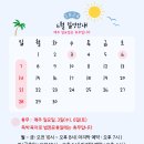 샤인미 뷰티