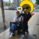 KBS 사랑의 가족 – 옥천에서 장애인 광역이동이란 이미지