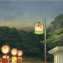 조형주유소 이미지