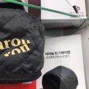 아론샵청학리점