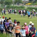 온천천시민공원 기념 이미지