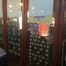 차이니’’’’’’’’S 이미지