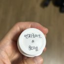 육회지존평택점 이미지