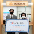 나누리유통 이미지