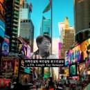 와이에이치컨설팅