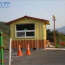 하동군북천면화정보건진료소 이미지