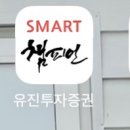 당감점 현대자동차 | 희망은 내게 잠들지 않는 꿈, 농협 최종 합격