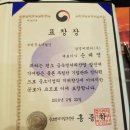 (주)비엔티 이미지