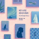 오느리 이미지