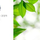 (주)한길물류 이미지