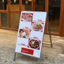 마니악츄카 이미지