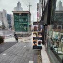 하이클라스미용실