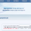 서울그랜드약국 이미지