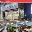 어상 이미지