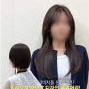 일리오헤어&붙임머리 | 숏 단발 붙임 머리로 완성한 청순한 이미지 변신 일리오하 붙임 머리 후기!