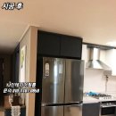 인테리어필름J 네이버블로그