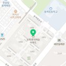 흑기사홈케어 네이버블로그