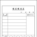 의령볼링센타