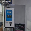 DM헬스클럽 이미지