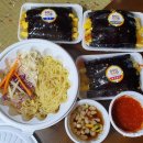 또또꼬마김밥신불당호반점